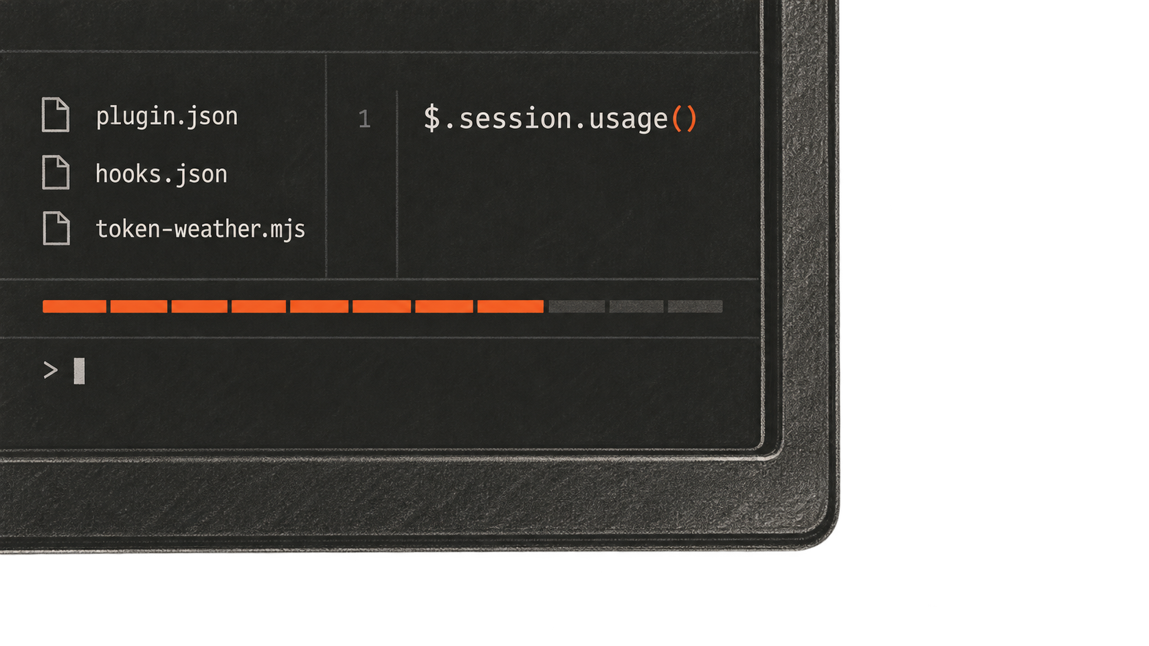 Illustrated close-up of a computer display with three mod files, a session usage call, and an orange context strip.